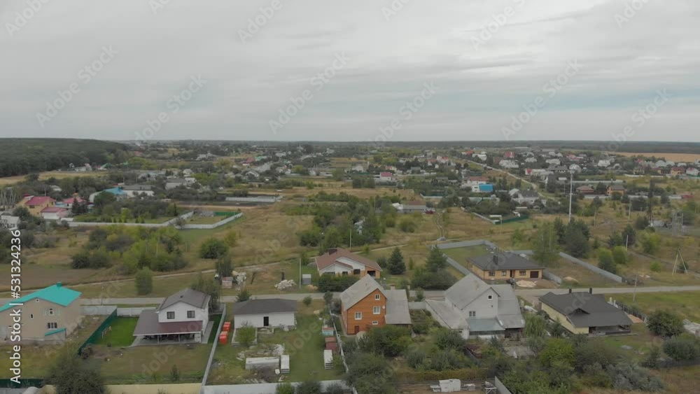Suburban village. Small private houses. Civilians. Personal areas. Orchards and orchards. Recreation areas. Ecology. Shooting from a drone in the air. Suburban village. Small private houses. Civilians. Personal areas. Orchards and orchards. Recreation areas. Ecology. Shooting from a drone in the air.