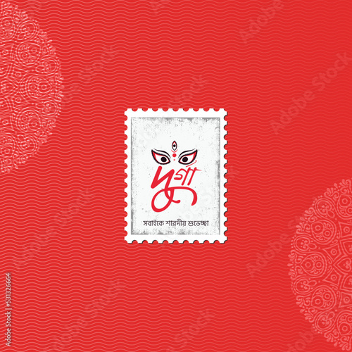 Happy Durga puja greeting design template with Stylish Text and Goddess Durga Hands for Hindu Religious Festival Durga Puja or Navaratri.