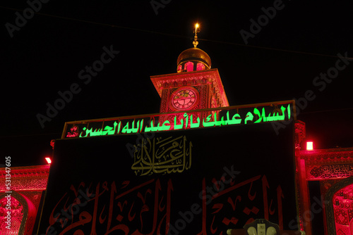 basra, iraq - september 16, 2022: photo of imam Hussein shrine in Karbala city during the Arbaeen visiting festival photo