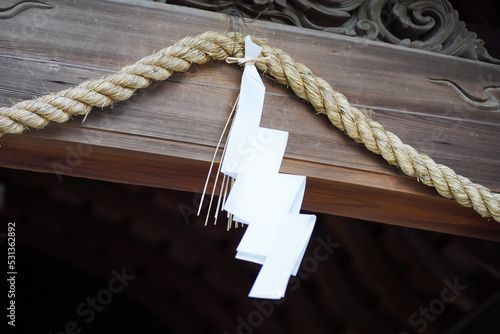 紙垂＿しで＿神社＿魔除け