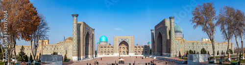 Photos Registan square. Samarkand city, Uzbekistan.