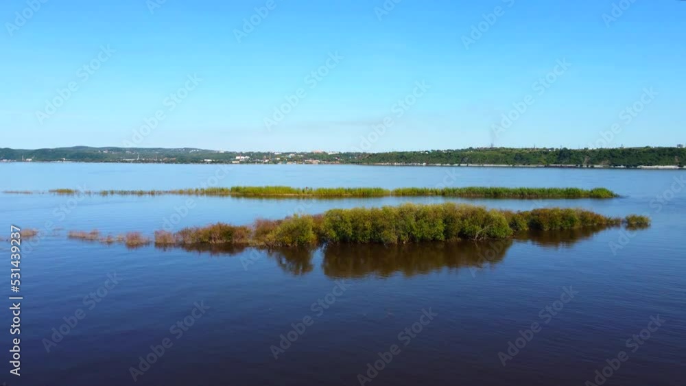 The Amur River during high water. Taken by a drone near the city of Khabarovsk. The Russian Far East.