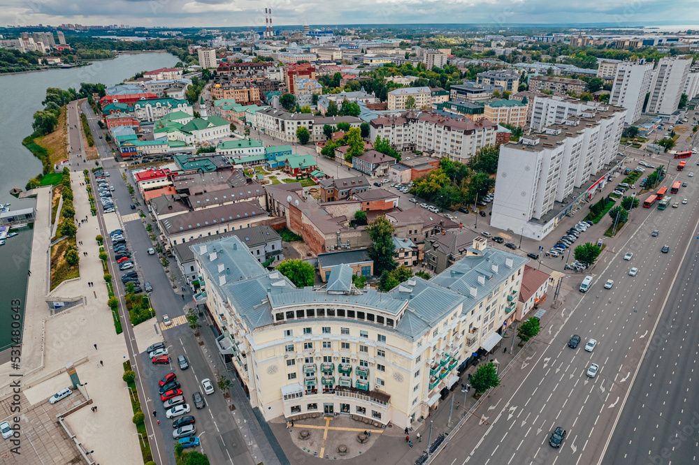 Urban neighborhoods in the center of Kazan, Russia. Neighborhood of old and new houses.