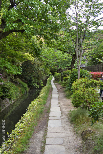 A view of the Path of Philosophy in springtime.  Kyoto  Japan
