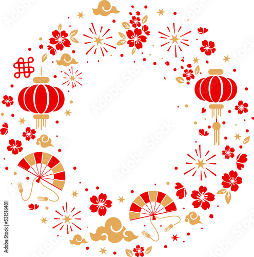 frame with chinese new year elements for greeting card, invitation, posters, brochure, calendar, flyers, banners, on transparent background Png