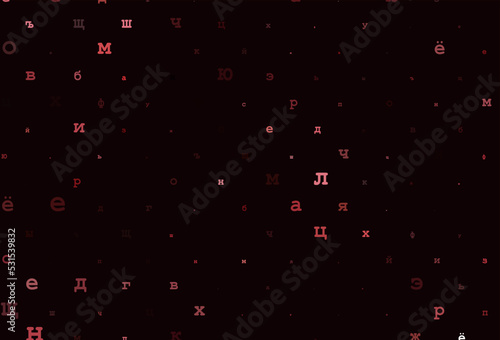 Light orange vector layout with latin alphabet.