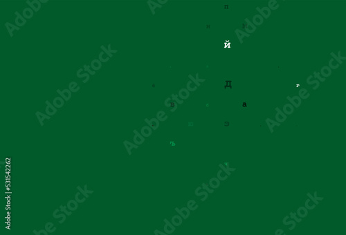 Light pink vector background with signs of alphabet.