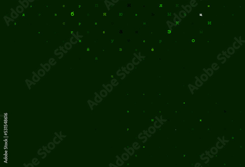Light pink vector texture with ABC characters.