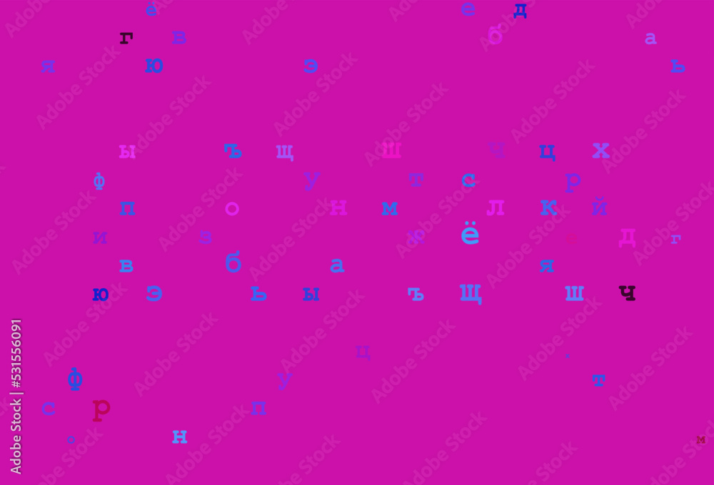 Dark red vector cover with english symbols. Dark red vector cover with english symbols.