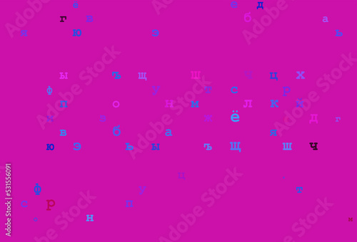 Dark red vector cover with english symbols.