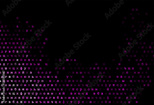 Dark multicolor, rainbow vector template with isolated letters.