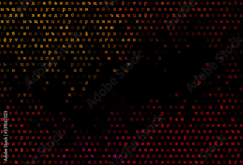 Dark black vector template with isolated letters.
