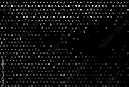 Dark silver, gray vector pattern with ABC symbols.