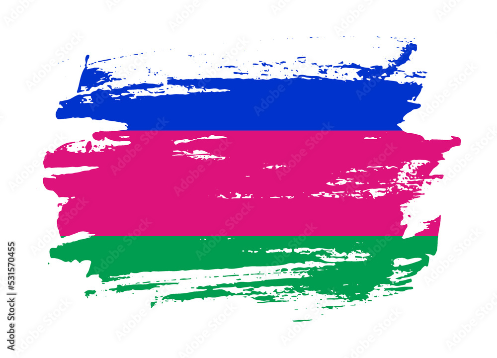 Grunge style textured flag of Kuban Peoples Republic country Grunge style textured flag of Kuban Peoples Republic country