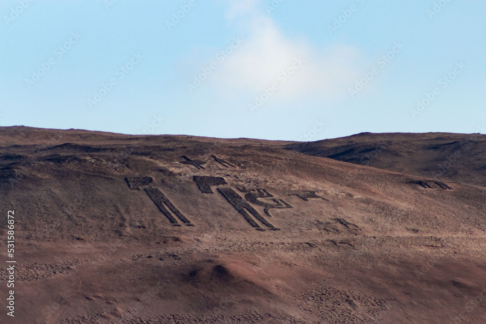 giant geoglyph of Lluta in the Atacama desert