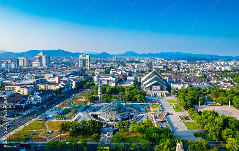 City Plaza, Shaoxing City, Zhejiang Province, China