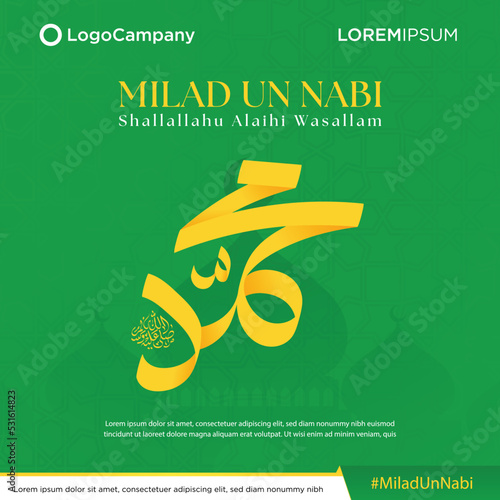 Happy Maulid Nabi Muhammad, or Mawlid al nabi Muhammad, or Mawlid Prophet Muhammad with flat style. Vector Illustration