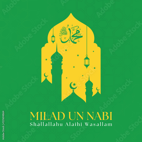 Happy Maulid Nabi Muhammad, or Mawlid al nabi Muhammad, or Mawlid Prophet Muhammad with flat style. Vector Illustration