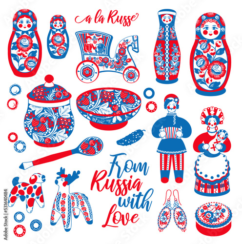 Russian folk crafts. Vector Illustration.