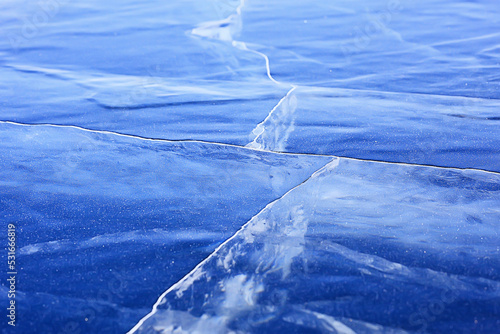 Cuadro en lienzo piece of ice baikal on ice, nature winter season crystal water transparent outdo