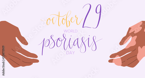 World Psoriasis Day October 29 handwritten lettering. Purple and orange support ribbon. Web banner vector template