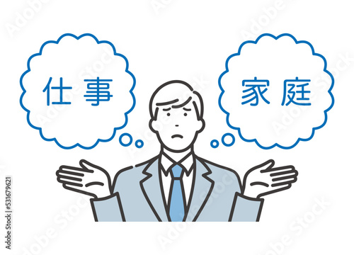 仕事と家庭の両立に悩む若いビジネスマン