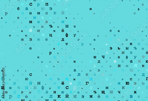 Light silver, gray vector layout with latin alphabet.