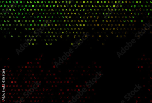 Dark green, red vector background with signs of alphabet.