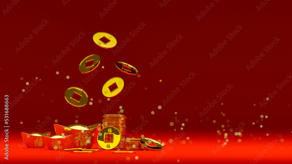 3D rendering beautiful Chainese New year card design with golden coin 3D rendering beautiful Chainese New year card design with golden coin