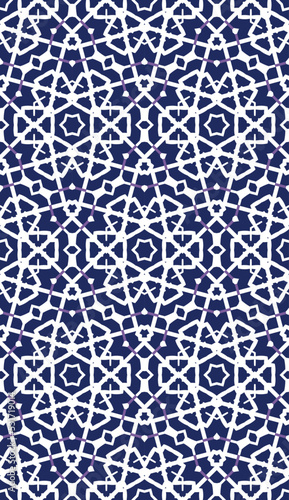 Geometric pattern. Seamless vector background. Ethnic graphic design.