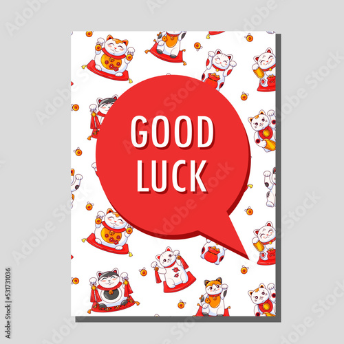 Japanese cat maneki Neko. Good luck poster. Cute lucky cat. symbol of wealth. Vector illustration. 
