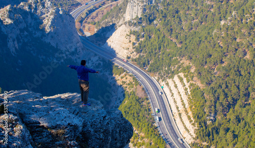 Gulek Castle. Which is at an altitude of 1650 meters the rocky, normally low, awakens the feeling at the edge of the cliff when it is not framed in the photo shoot. photo