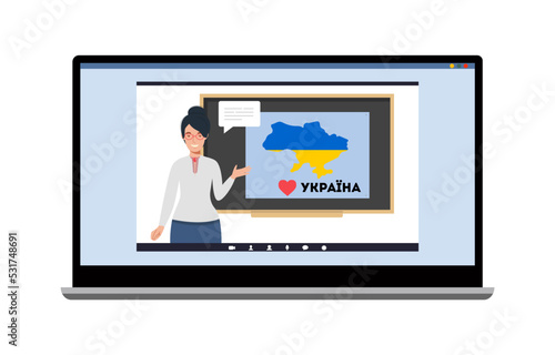 Online Ukrainian distance education, remote Ukrainian school, internet class. A teacher in a vyshyvanka talks about Ukraine. Translation: (Ukraine)