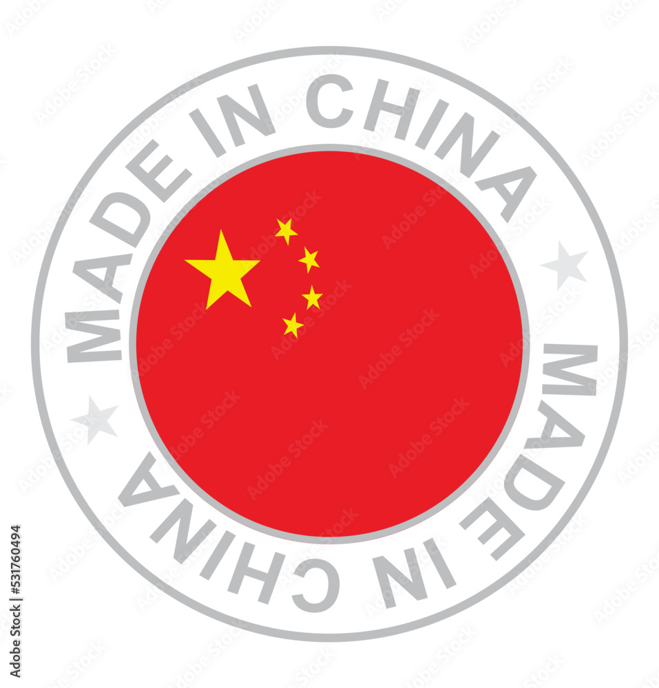 Made in China stamp. vector Made in China stamp. vector