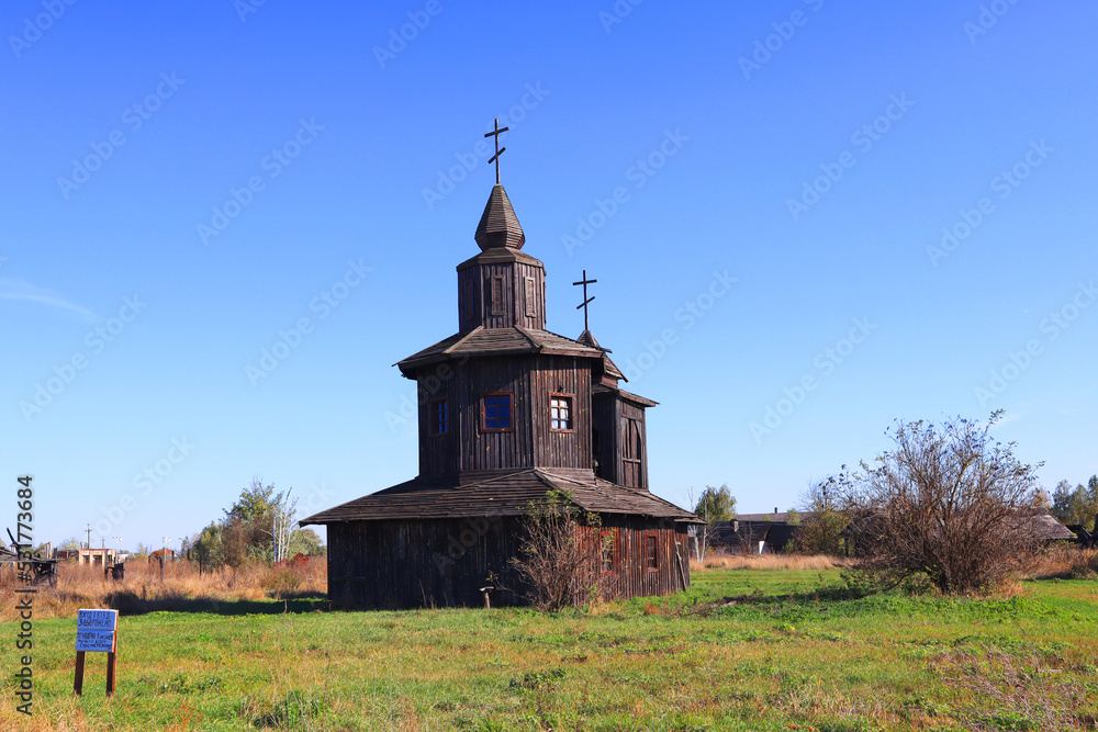 Wooden church in abandoned shooting site of Kyivtelefilm in village of Nezhilovychy, Kyiv region, Ukraine