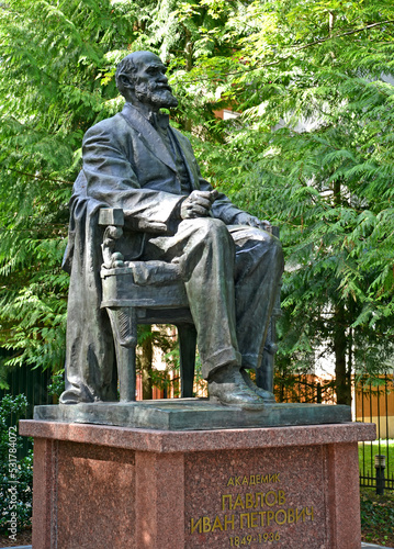 SVETLOGORSK, RUSSIA. Monument to Academician I.P. Pavlov. Russian text photo