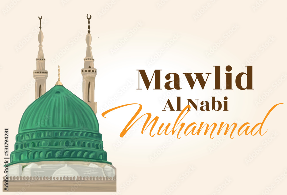 Mawlid Al Nabi Muhammad, The Birthday Of The Prophet Muhammad Greeting 