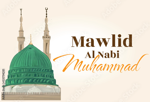 Mawlid Al Nabi Muhammad, the birthday of the Prophet Muhammad greeting card photo