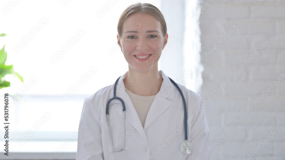 Portrait of Lady Doctor Smiling at Camera Portrait of Lady Doctor Smiling at Camera
