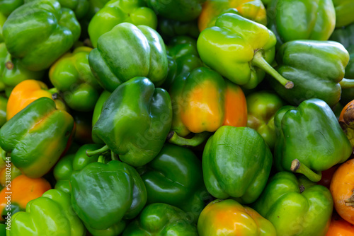 Screensaver with green bell pepper. Close-up image..