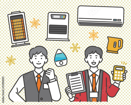 家電量販店の店員とシンプルでかわいい冬の家電のベクターイラスト素材／引っ越し／冬／ヒーター