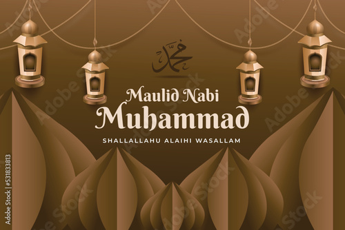 milad un nabi muhammad elegance islamic banner illustration 