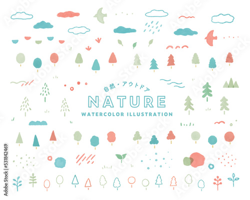 木の水彩イラストセット　自然　アウトドア　ナチュラル　植物　手描き　かわいい　エコ　飾り　森林　公園