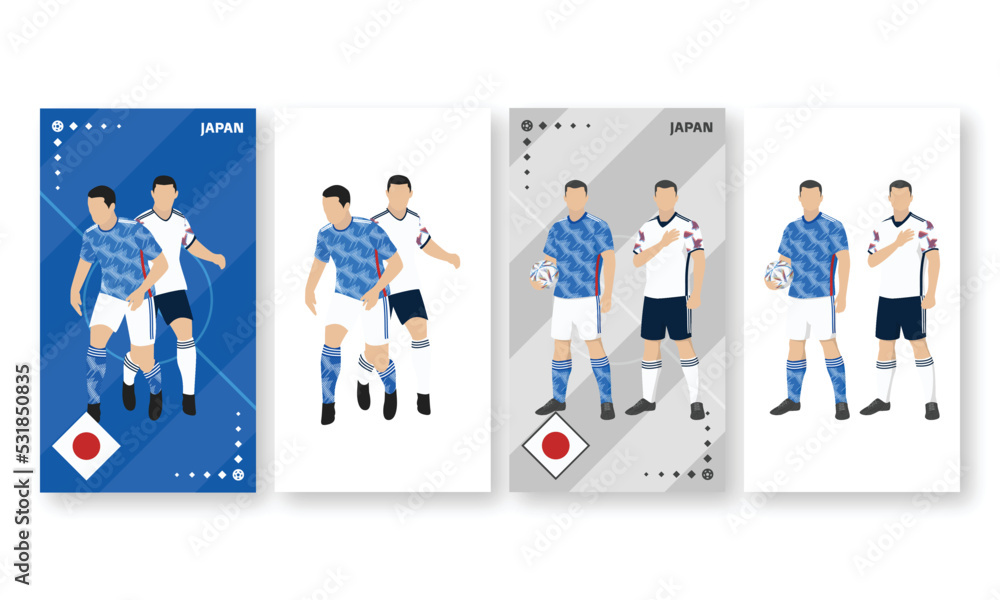 Japan Football Team Kit, Home kit and Away Kit Japan Football Team Kit, Home kit and Away Kit