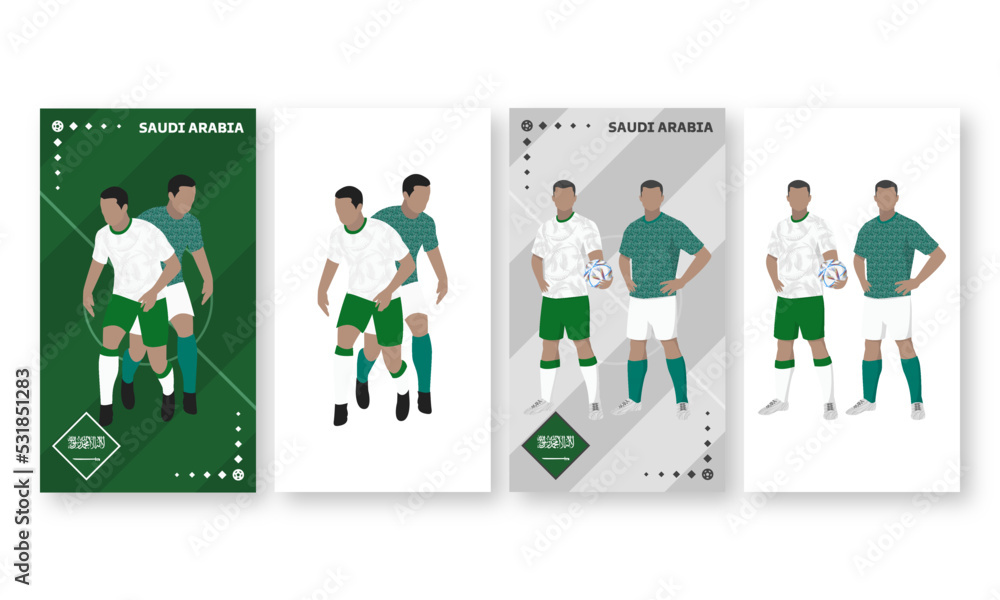 Saudi Arabia Football Team Kit, Home kit and Away Kit