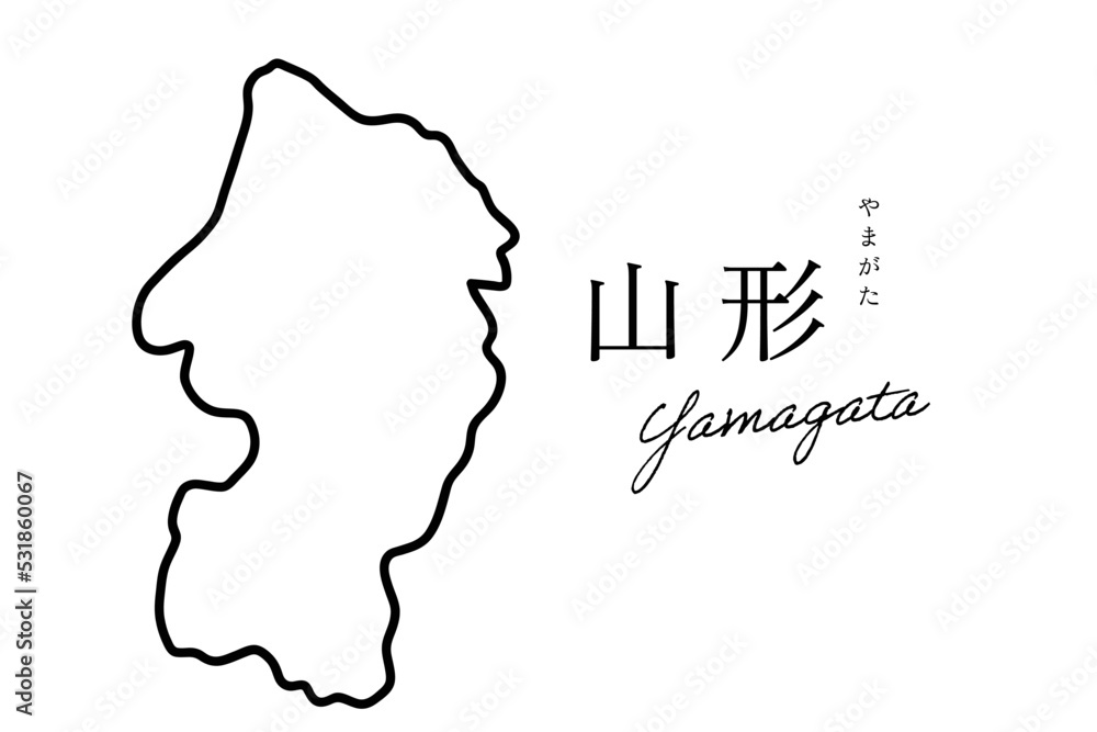 山形 やまがた yamagata　シンプルな地図