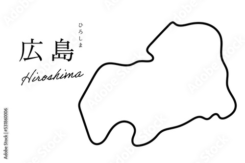 広島 ひろしま hiroshima　シンプルな地図
