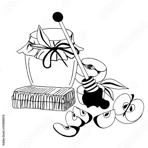 jar of honey, honey dripping from wooden ladle, and apple, half an apple, on white background. fresh healthy food, sweet dessert. for logo, invitation to harvest festival, thanksgiving, Rosh hashanah