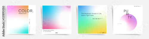 Japanese text - Minimal colorful cover. Minimal colorful square cover set. Trendy mesh design template. Dynamic soft post layout. Mesh gradient colors and white design backgrounds. Vector.