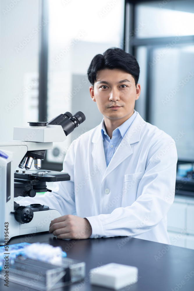 Portrait of male researcher in laboratory Portrait of male researcher in laboratory